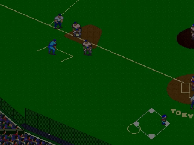 Super Kyuukyoku Harikiri Stadium 2 screenshot 5 for Super Famicom